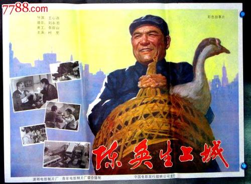 买个假的佐治亚州驾照