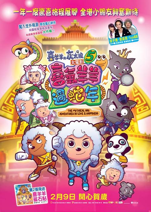哪里可以办华尔沙工艺学院文凭毕业证